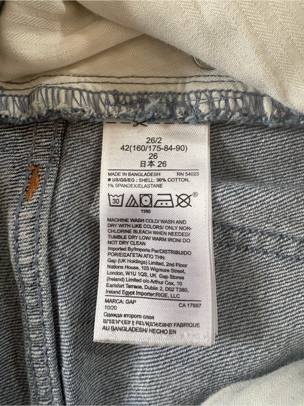 Gap Women’s Denim Jean Midi Skirt with Front Slit Raw hem size XS 26 2 - Picture 6 of 6